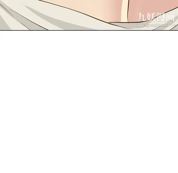 漫画《毫无保留的她》第32话第138张图