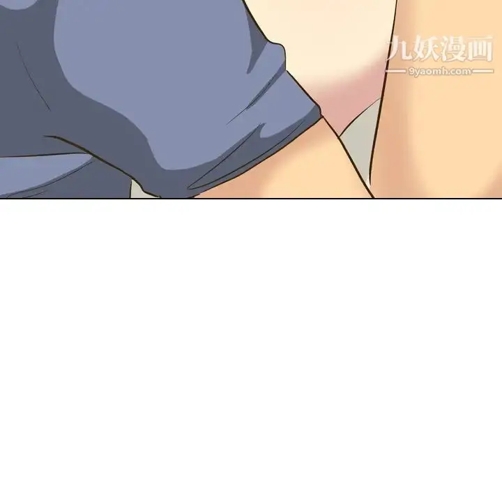 漫画《毫无保留的她》第32话第141张图
