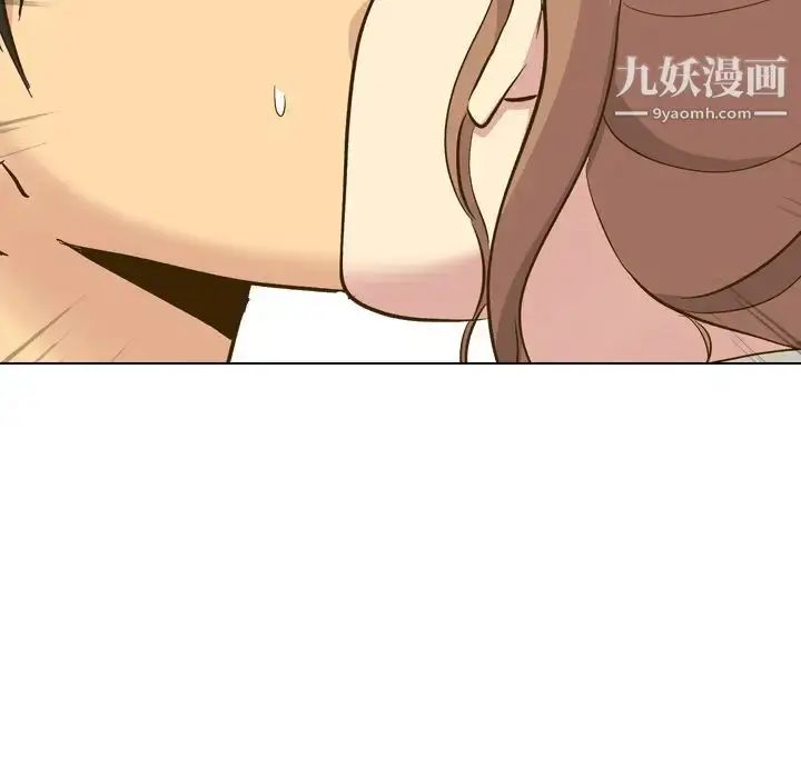 漫画《毫无保留的她》第32话第151张图