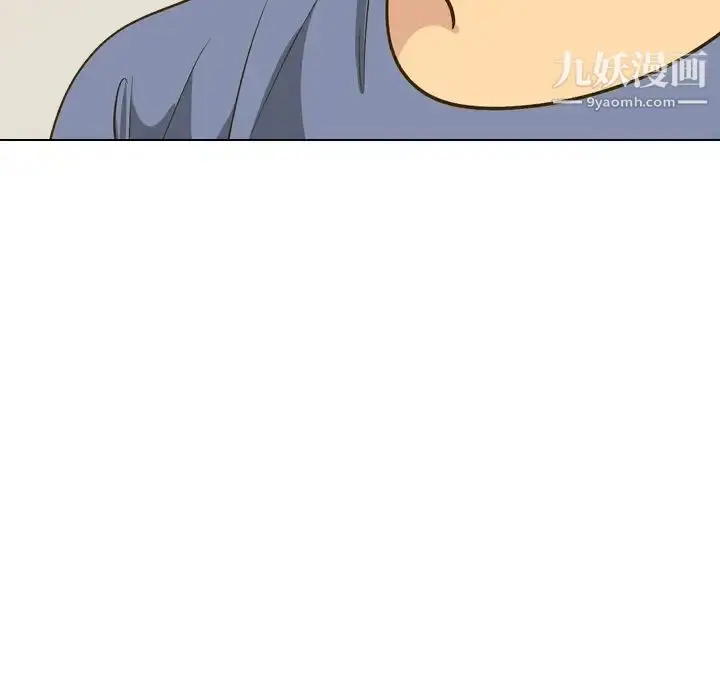 漫画《毫无保留的她》第32话第190张图