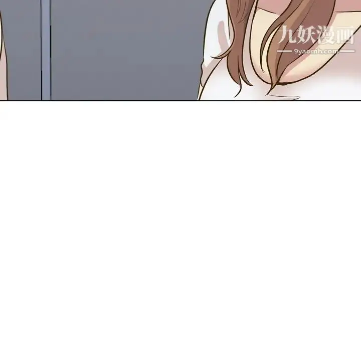 漫画《毫无保留的她》第32话第23张图