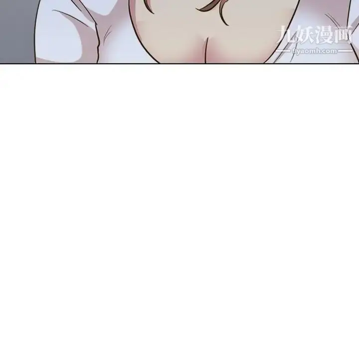 漫画《毫无保留的她》第32话第26张图