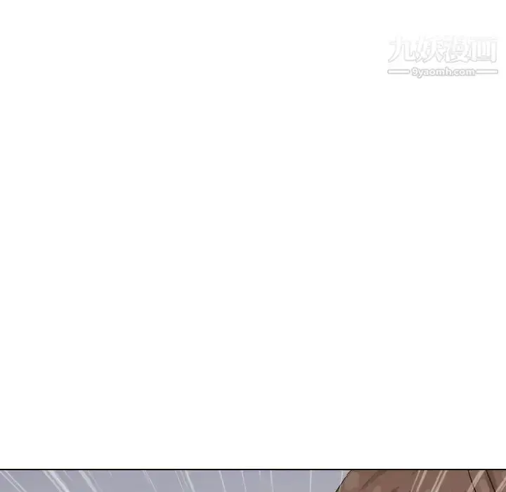 漫画《毫无保留的她》第32话第58张图
