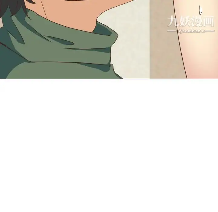 漫画《毫无保留的她》第34话第115张图