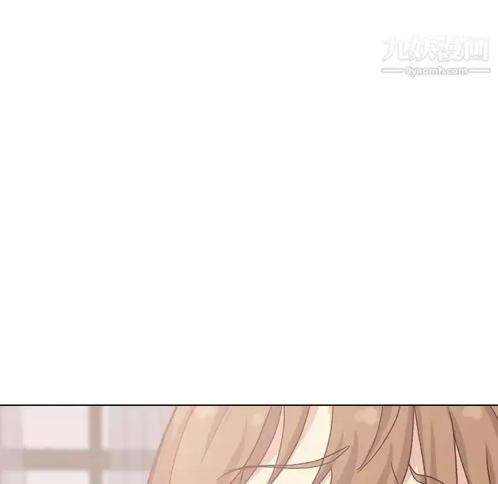 漫画《毫无保留的她》第34话第134张图