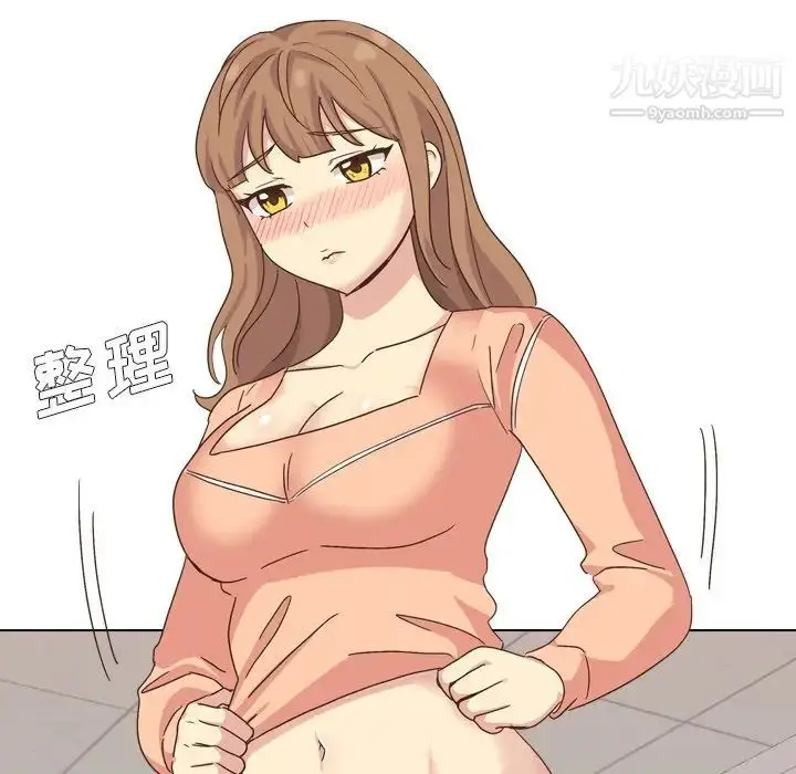 漫画《毫无保留的她》第34话第167张图