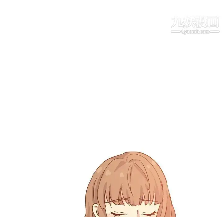 漫画《毫无保留的她》第34话第23张图