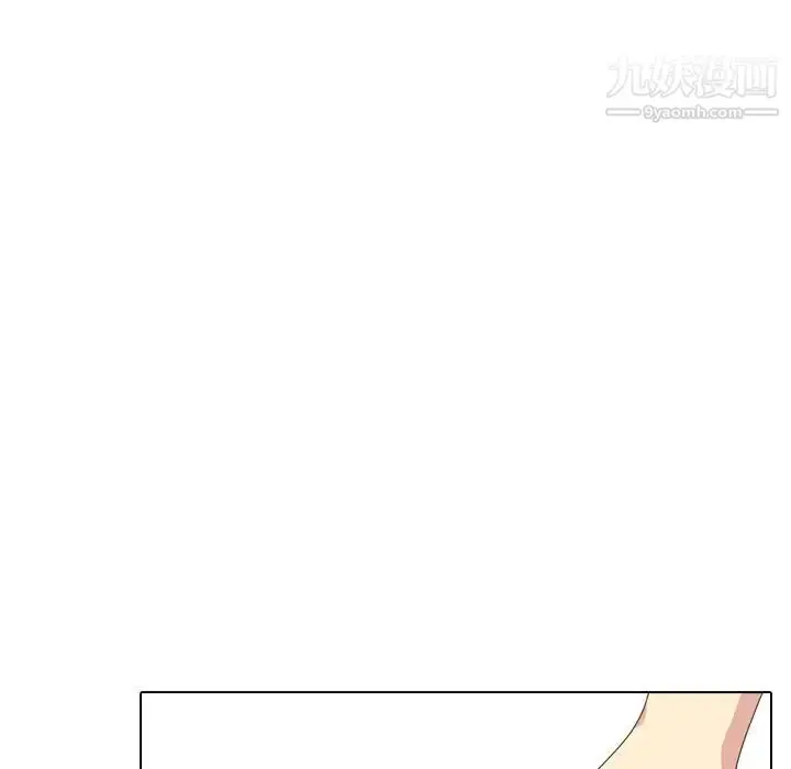 漫画《毫无保留的她》第34话第26张图
