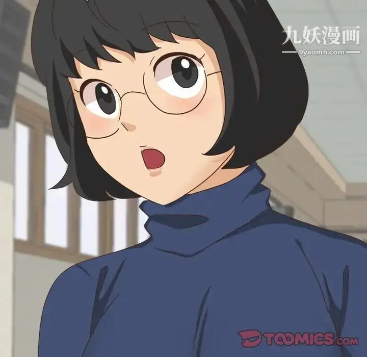 漫画《毫无保留的她》第34话第48张图