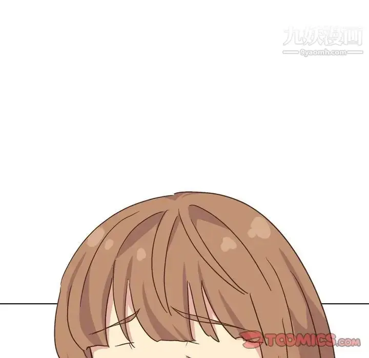 漫画《毫无保留的她》第34话第57张图