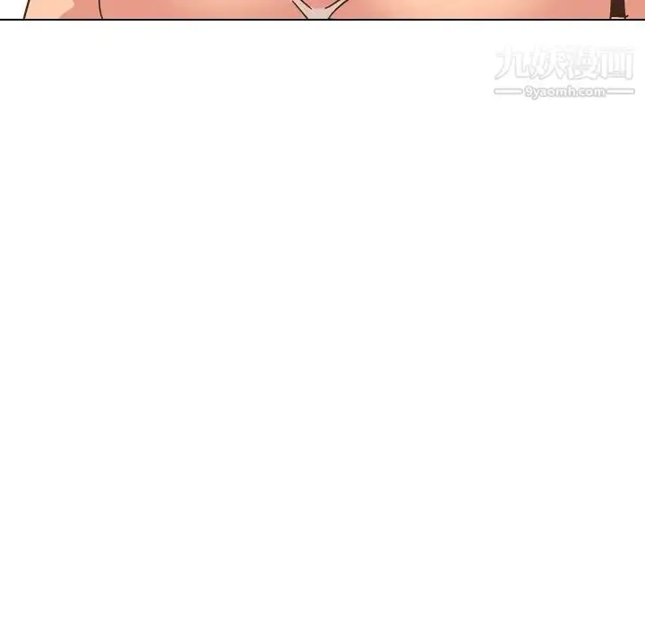 漫画《毫无保留的她》第34话第59张图