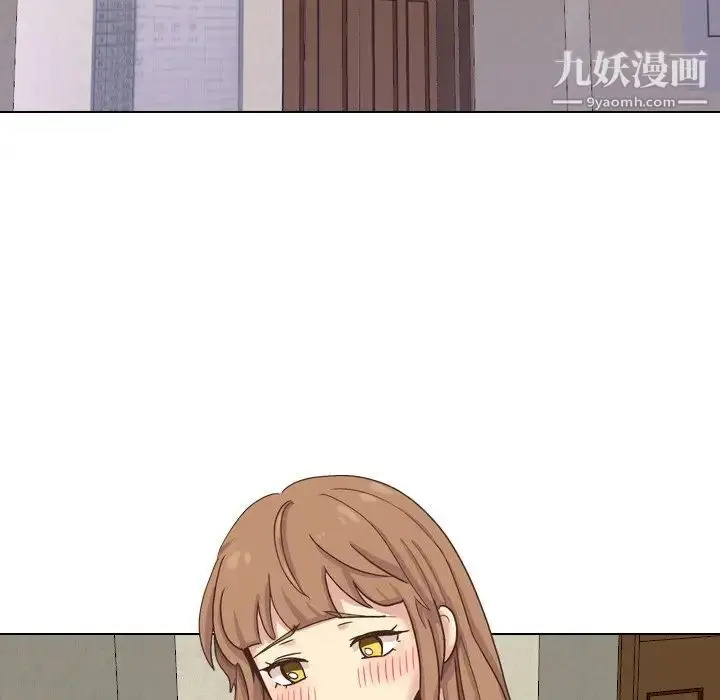 漫画《毫无保留的她》第34话第61张图