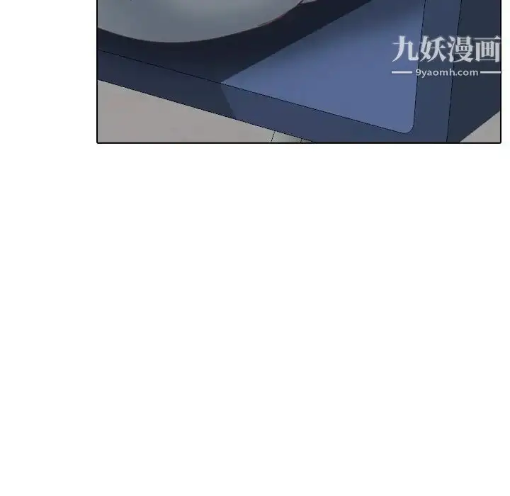 漫画《毫无保留的她》第34话第65张图