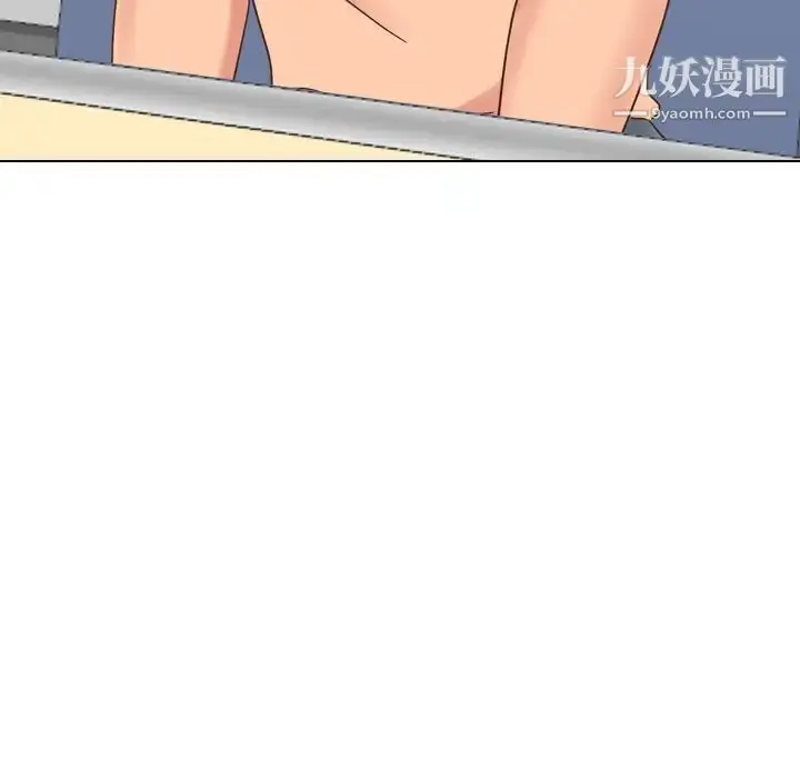 漫画《毫无保留的她》第34话第68张图