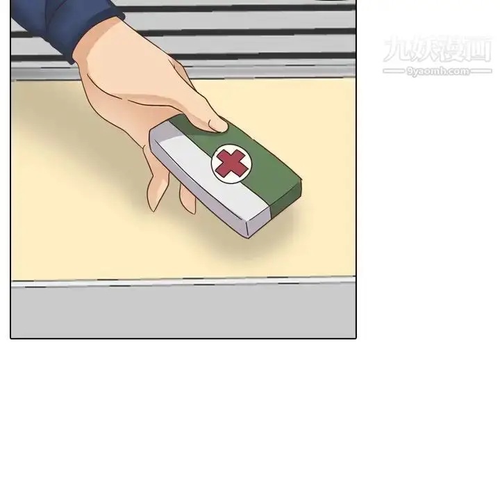 漫画《毫无保留的她》第34话第72张图