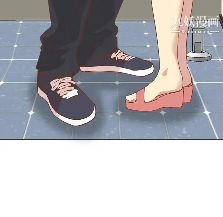 漫画《毫无保留的她》第14话第110张图