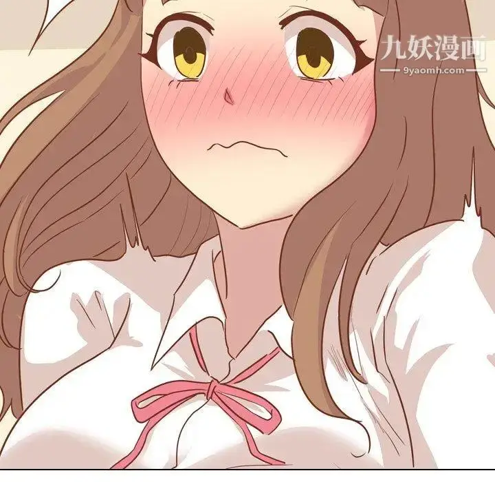 漫画《毫无保留的她》第14话第118张图