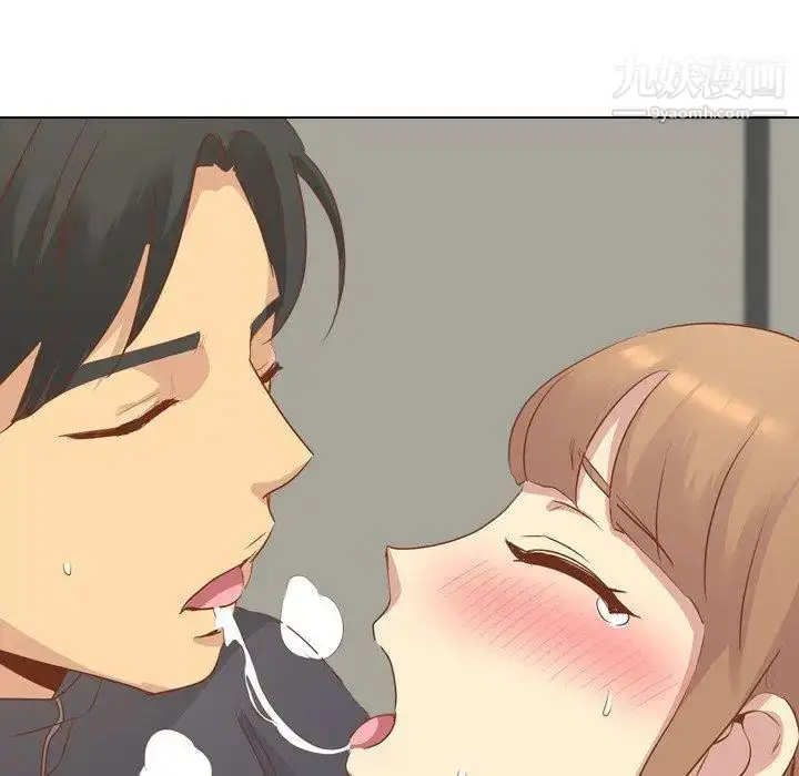 漫画《毫无保留的她》第14话第137张图