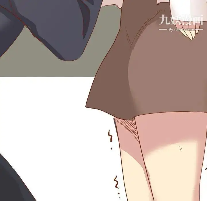 漫画《毫无保留的她》第14话第161张图