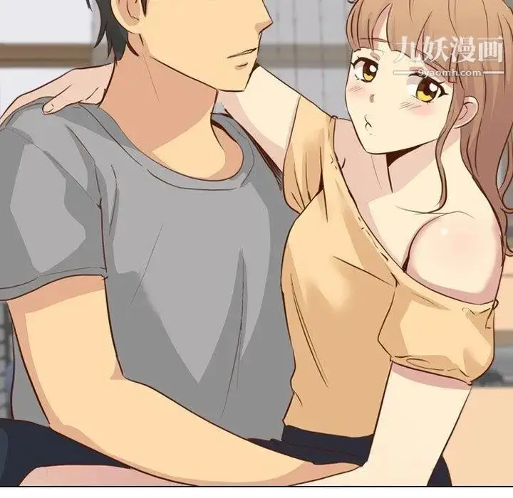 漫画《毫无保留的她》第17话第127张图