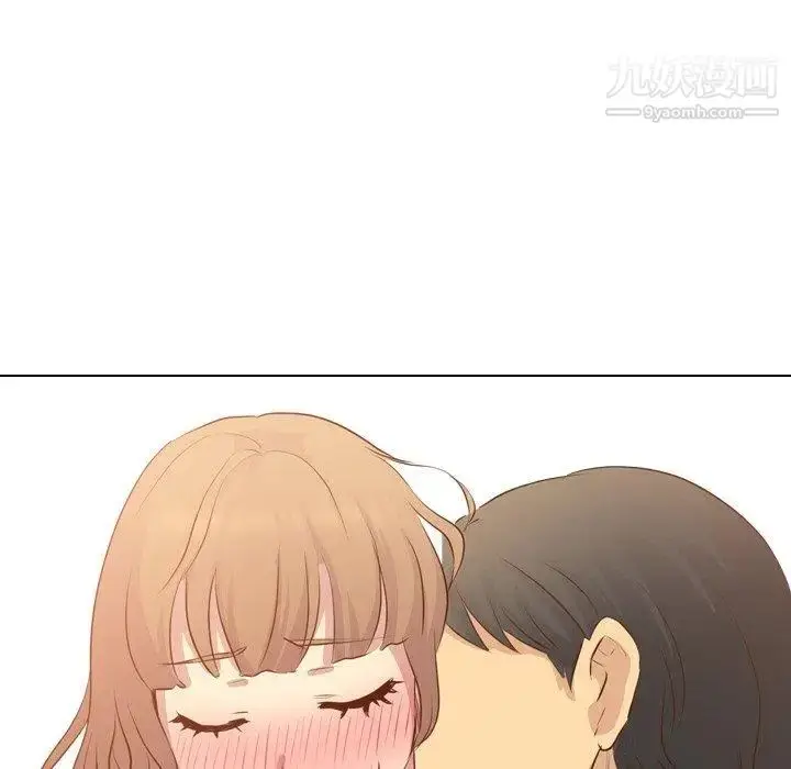 漫画《毫无保留的她》第17话第136张图