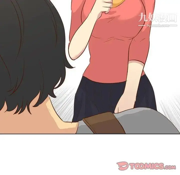 漫画《毫无保留的她》第17话第51张图