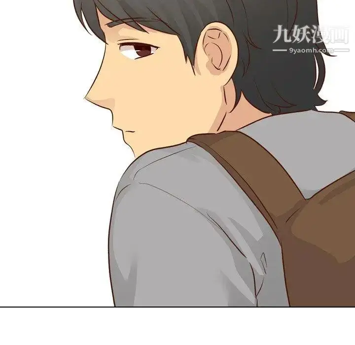 漫画《毫无保留的她》第17话第60张图