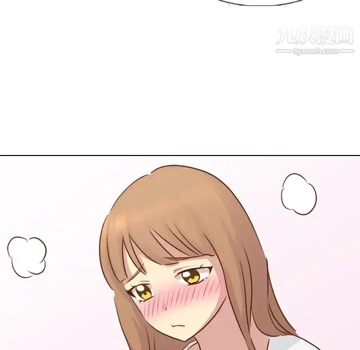 漫画《毫无保留的她》第19话第24张图