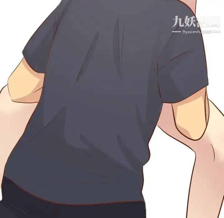 漫画《毫无保留的她》第19话第80张图