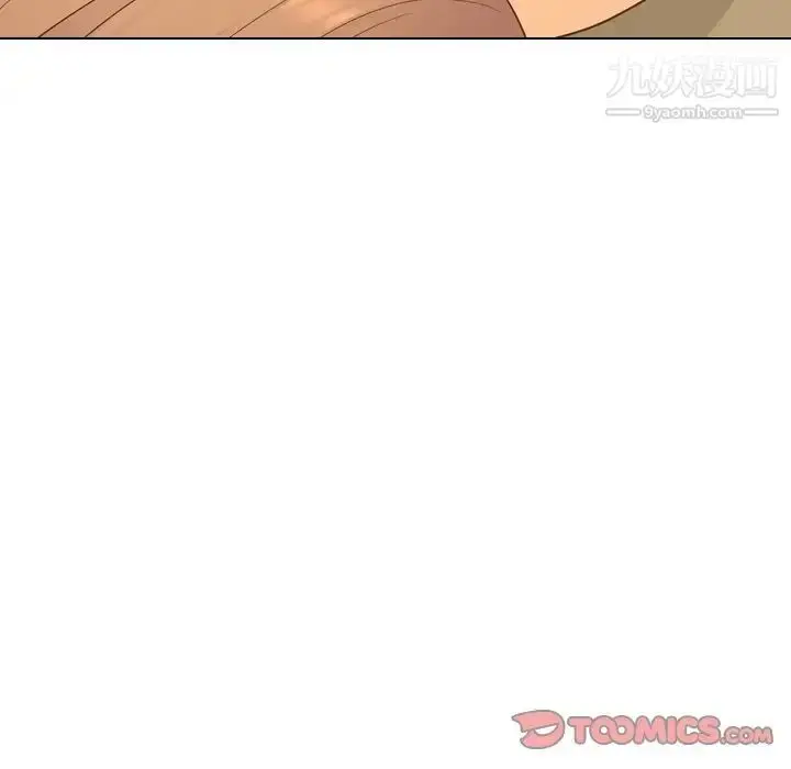 漫画《毫无保留的她》第21话第99张图