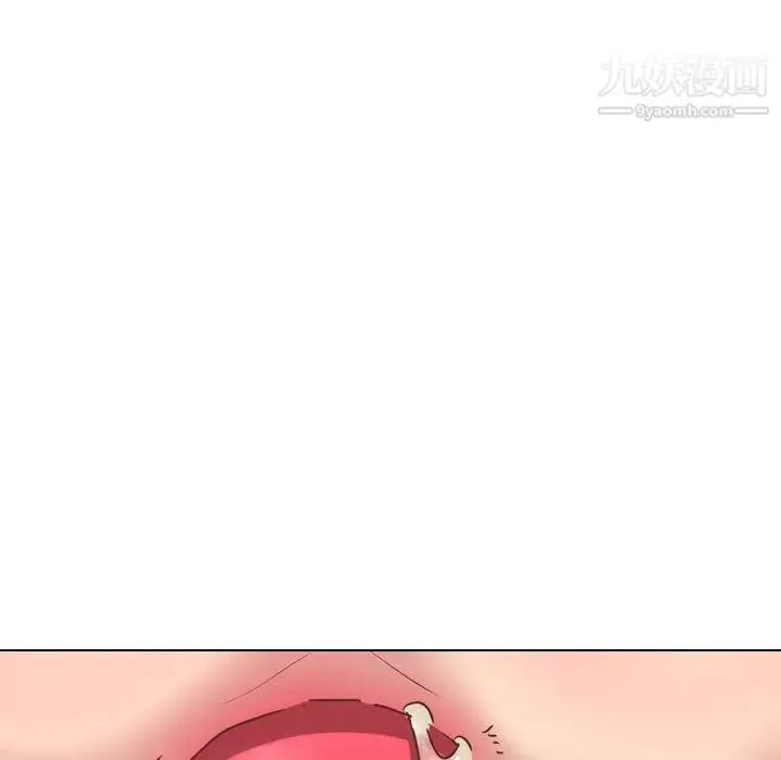 漫画《毫无保留的她》第3话第20张图