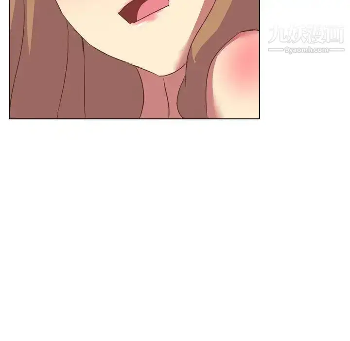 漫画《毫无保留的她》第3话第29张图