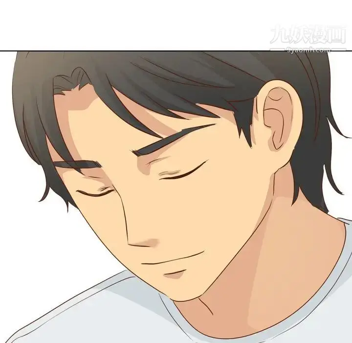 漫画《毫无保留的她》第18话第107张图