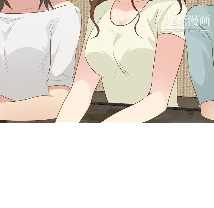 漫画《毫无保留的她》第18话第141张图