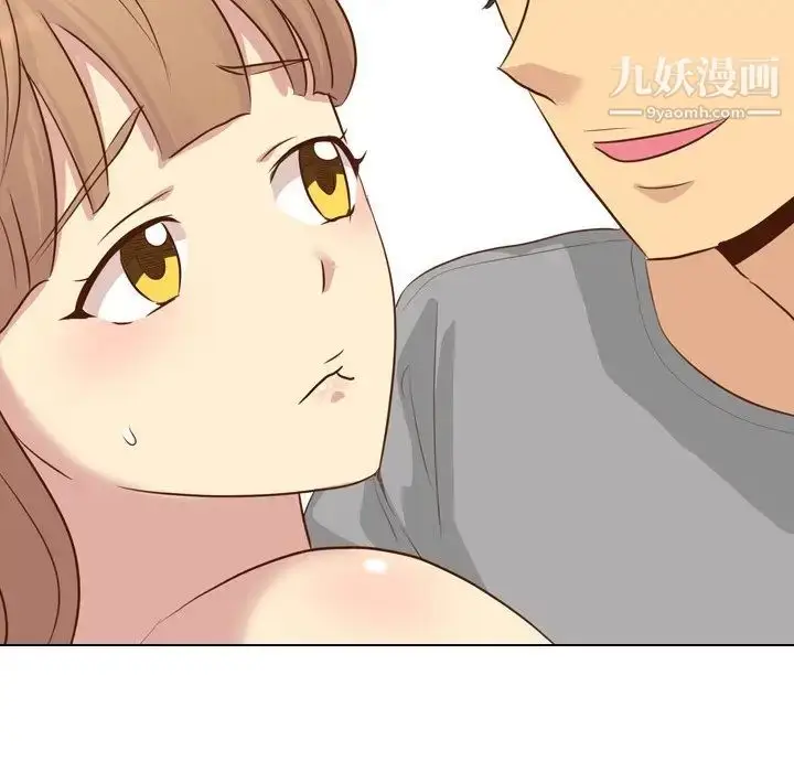 漫画《毫无保留的她》第18话第34张图