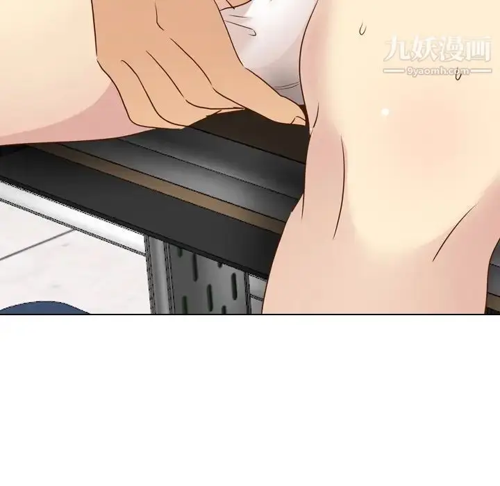 漫画《毫无保留的她》第18话第50张图