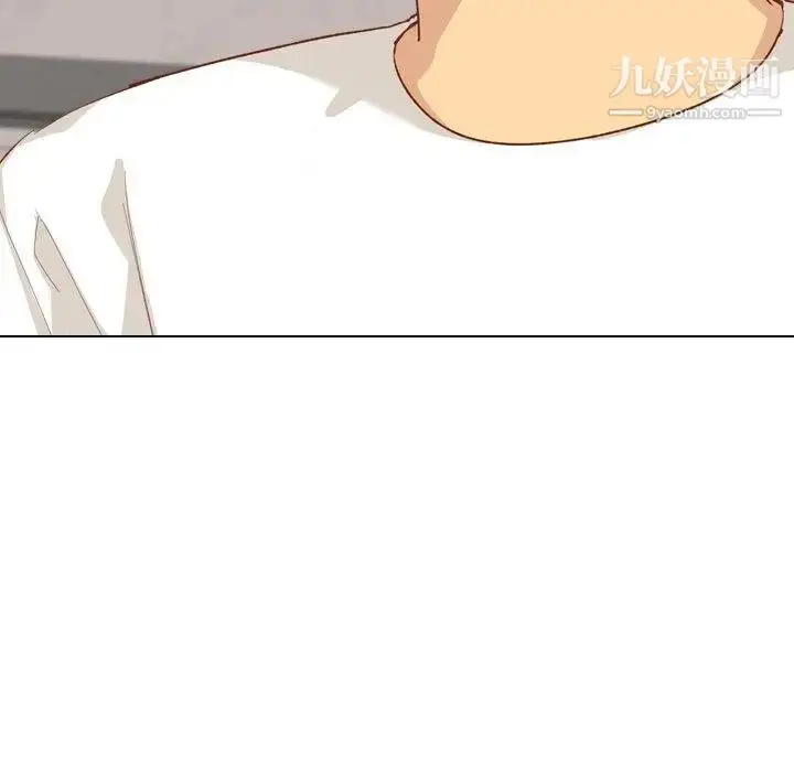 漫画《毫无保留的她》第12话第110张图