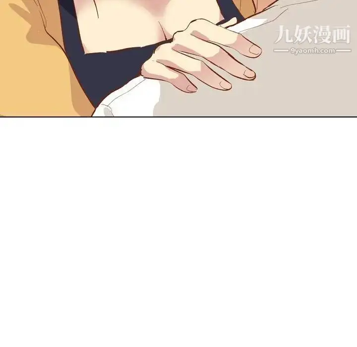 漫画《毫无保留的她》第12话第124张图