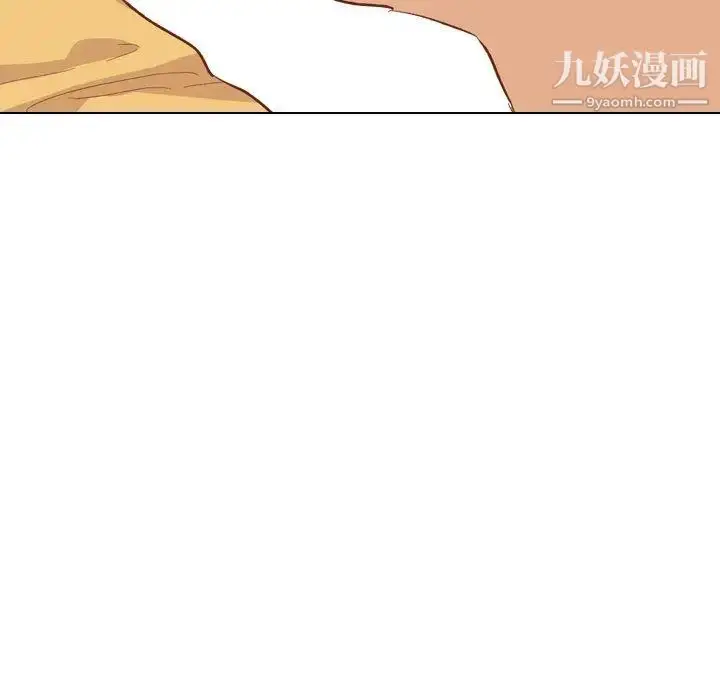 漫画《毫无保留的她》第12话第126张图