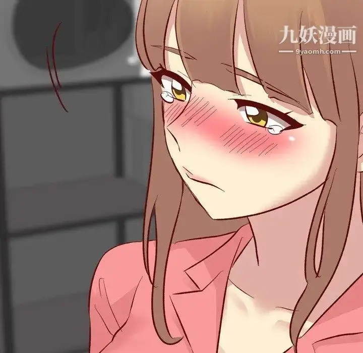漫画《毫无保留的她》第12话第19张图