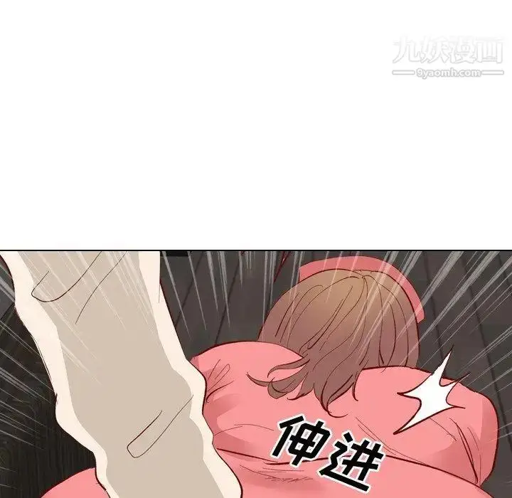 漫画《毫无保留的她》第12话第28张图