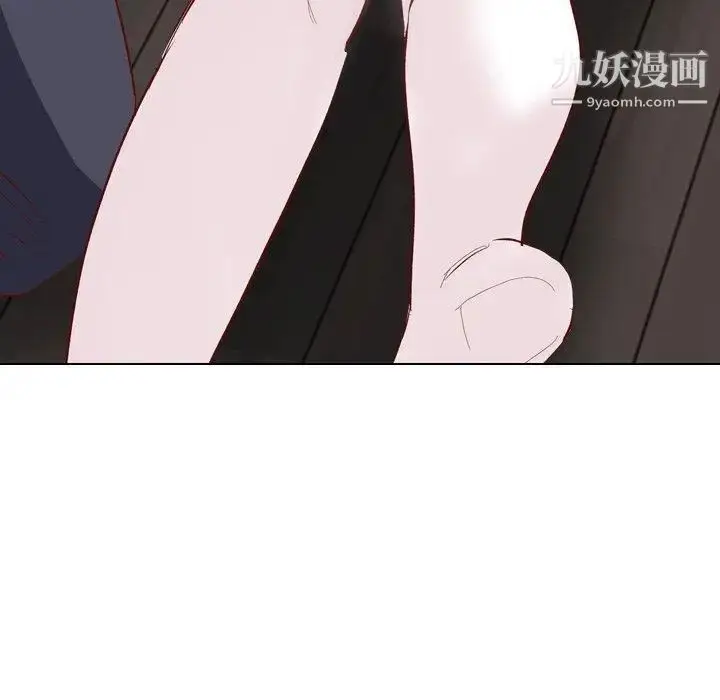 漫画《毫无保留的她》第12话第32张图