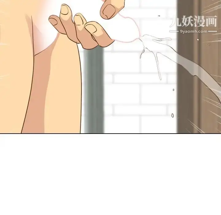 漫画《毫无保留的她》第23话第41张图