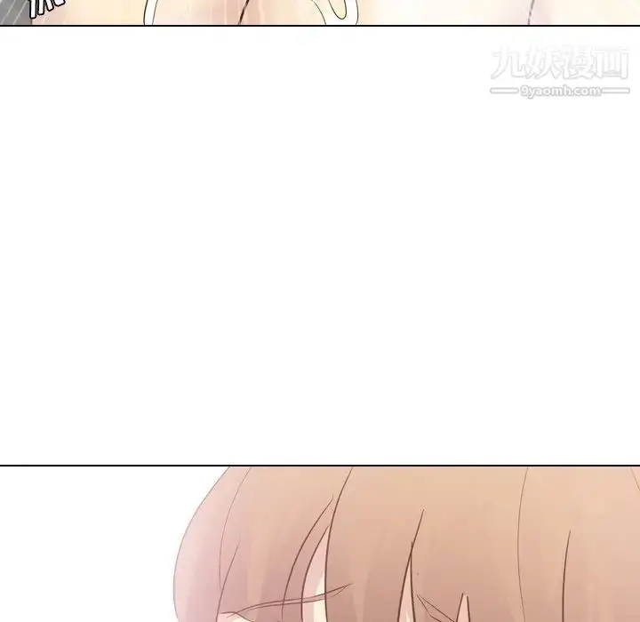 漫画《毫无保留的她》第23话第50张图