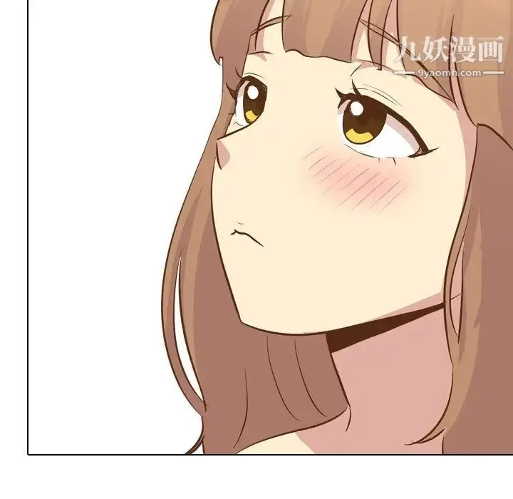 漫画《毫无保留的她》第23话第64张图