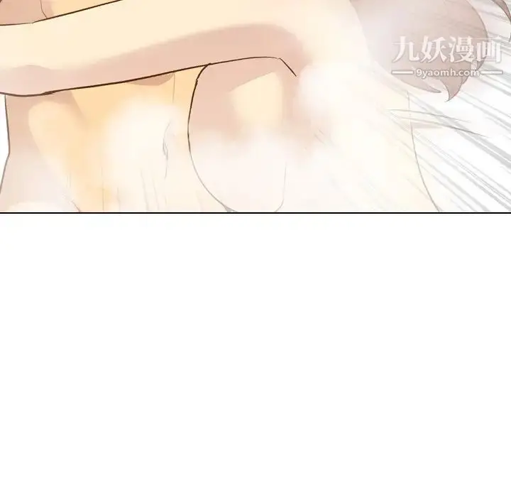 漫画《毫无保留的她》第23话第68张图