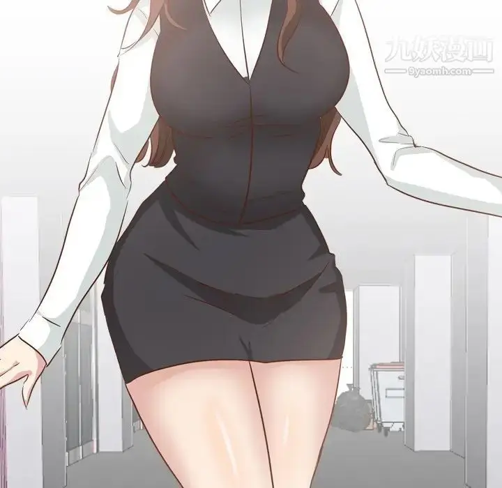 漫画《毫无保留的她》第38话第125张图
