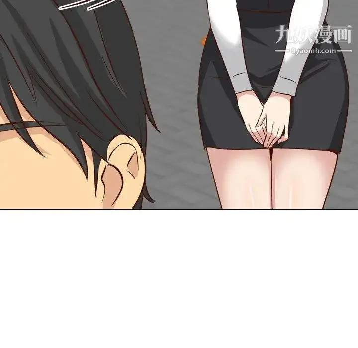 漫画《毫无保留的她》第38话第135张图