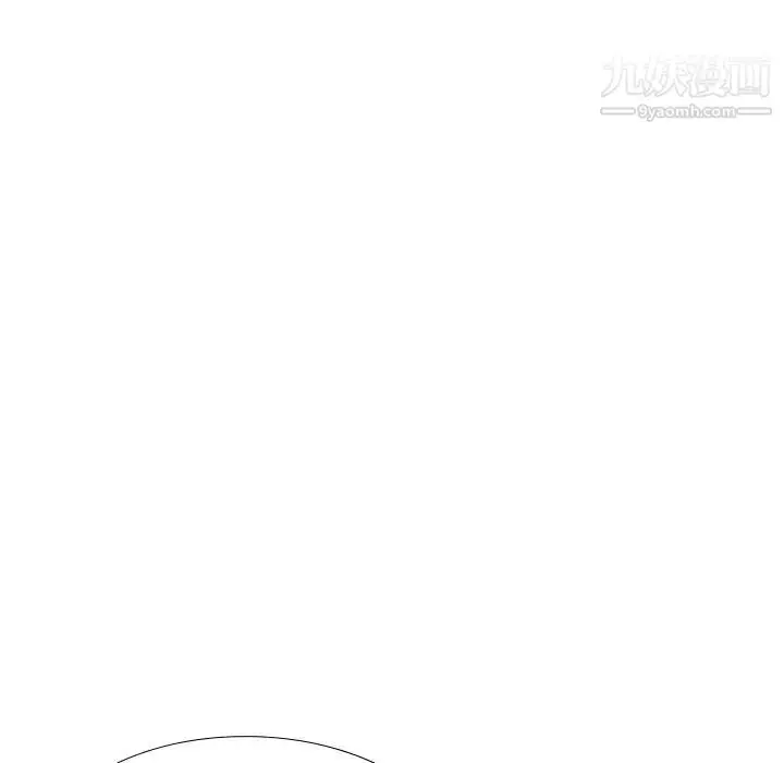 漫画《毫无保留的她》第38话第162张图
