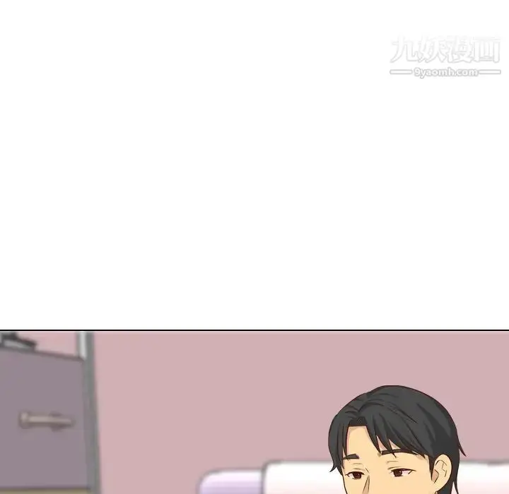 漫画《毫无保留的她》第38话第178张图